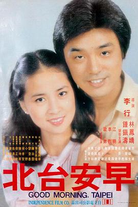 琪琪观看韩国电影 阳光姐妹淘