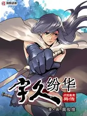 代际照护议题样本卡封面